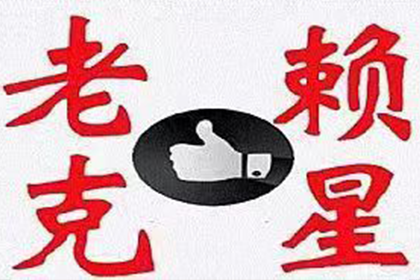 建邺区18万民间借贷案件胜诉律师辅导案例解析